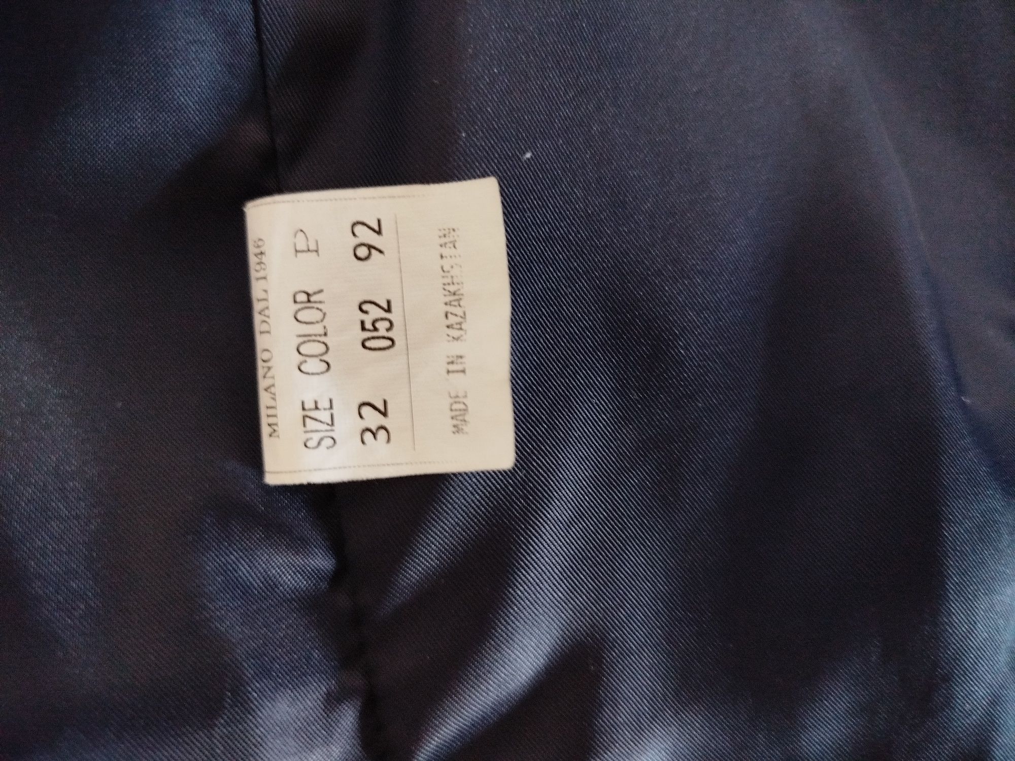 Продам костюм детский