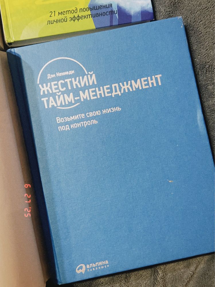 Распродажа книг! Новые и бестселлеры по доступным ценам