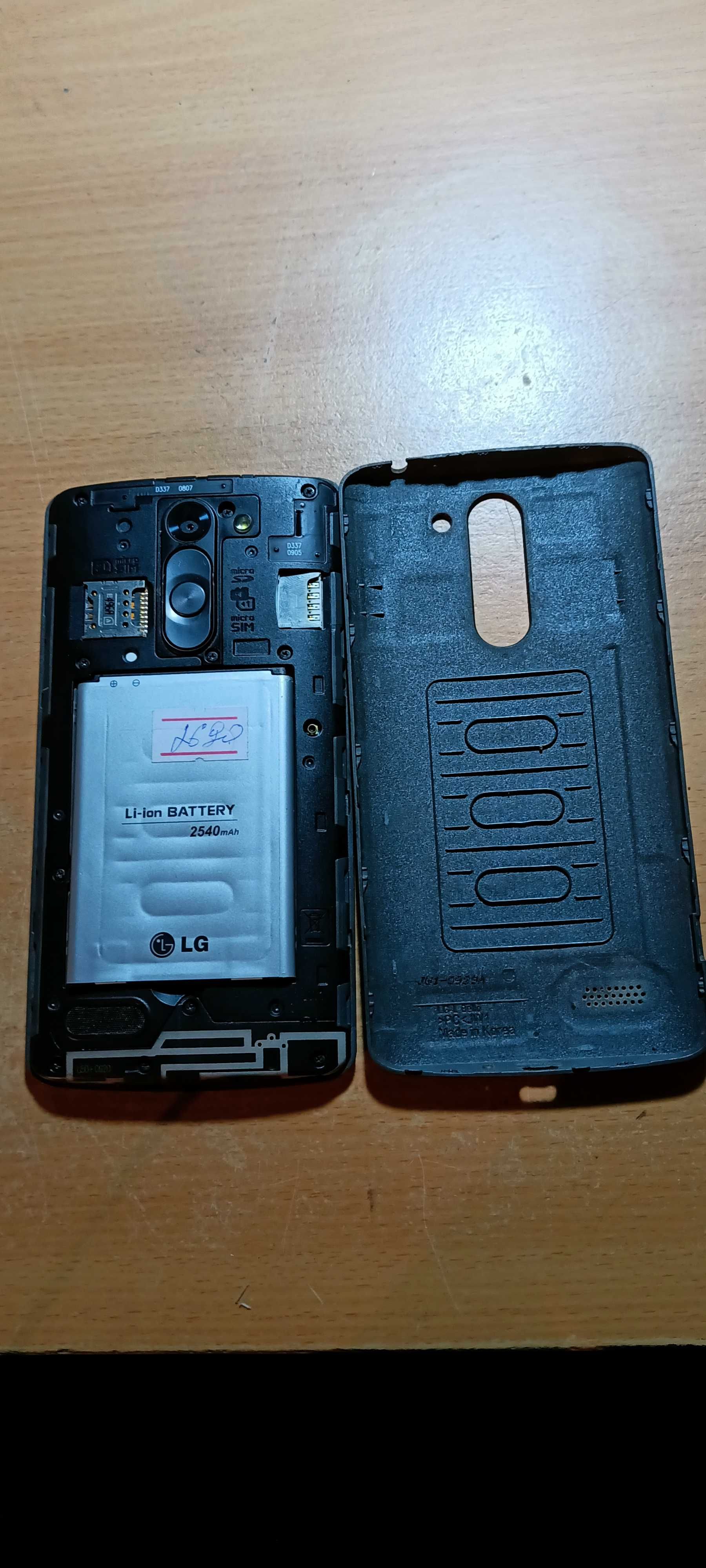Lg bello на запчасти