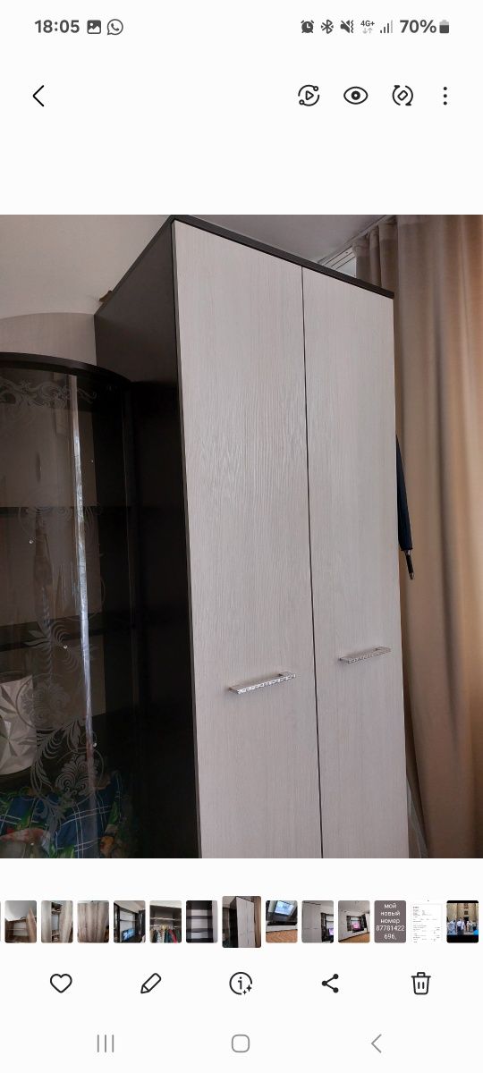 Стенка для зала и комнат