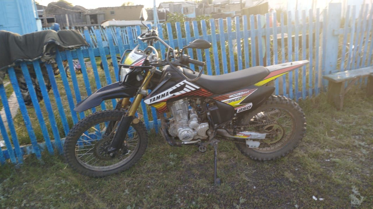 Продам мотоцикл 8 7 0 7 3 7 7 5 6 6 1