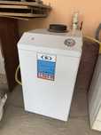 Газовый котел сатылады