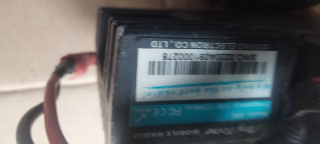 Продам раций в хорошем состоянии