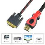 Кабель DVI-D на HDMI. Качественный! Алматы