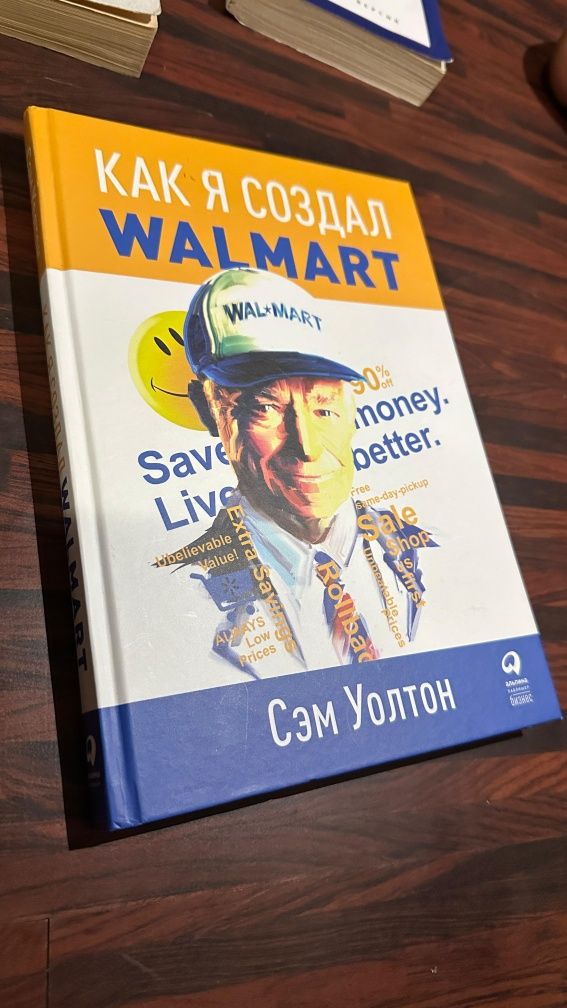 Продам разные книги