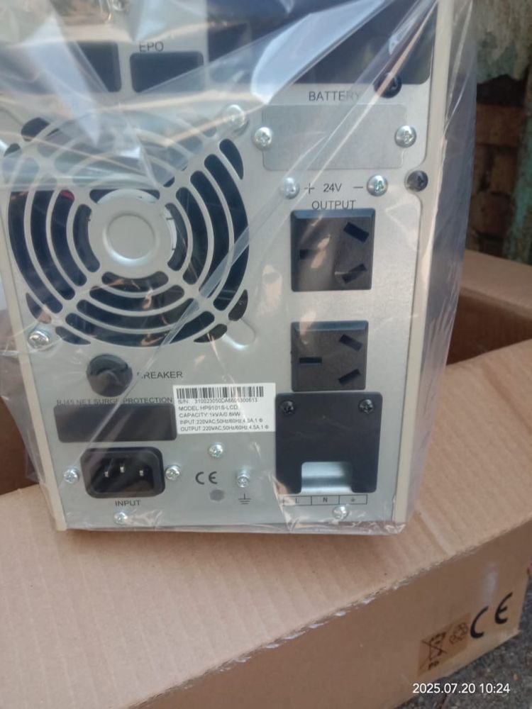 Упэс 0,8kw продама торг уместень  новый