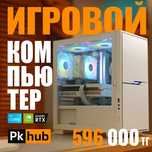 Сборка ПК для Full HD Gaming