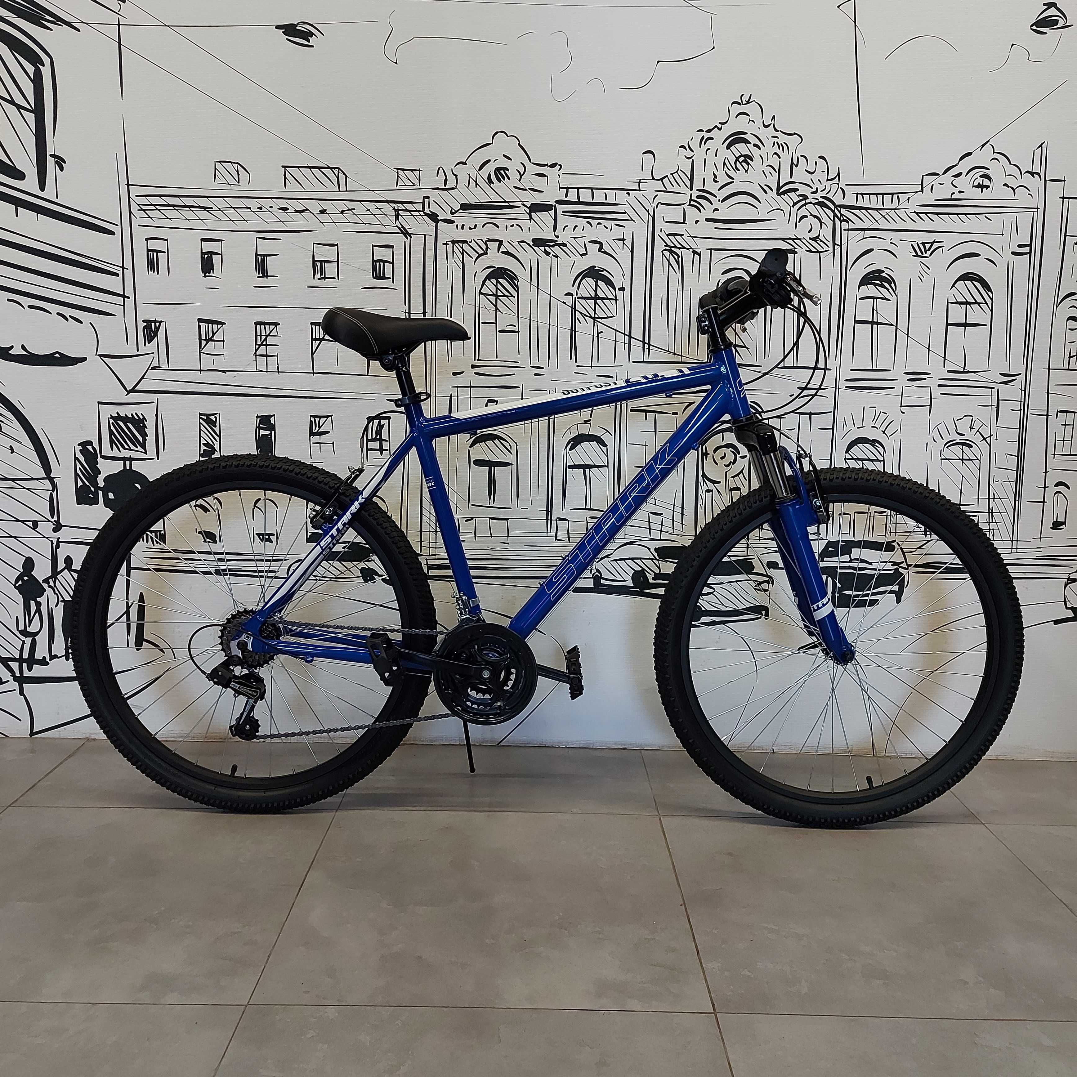 Горный Велосипед Outpost 26.1 V. Скоростной. MTB. Произведено в России