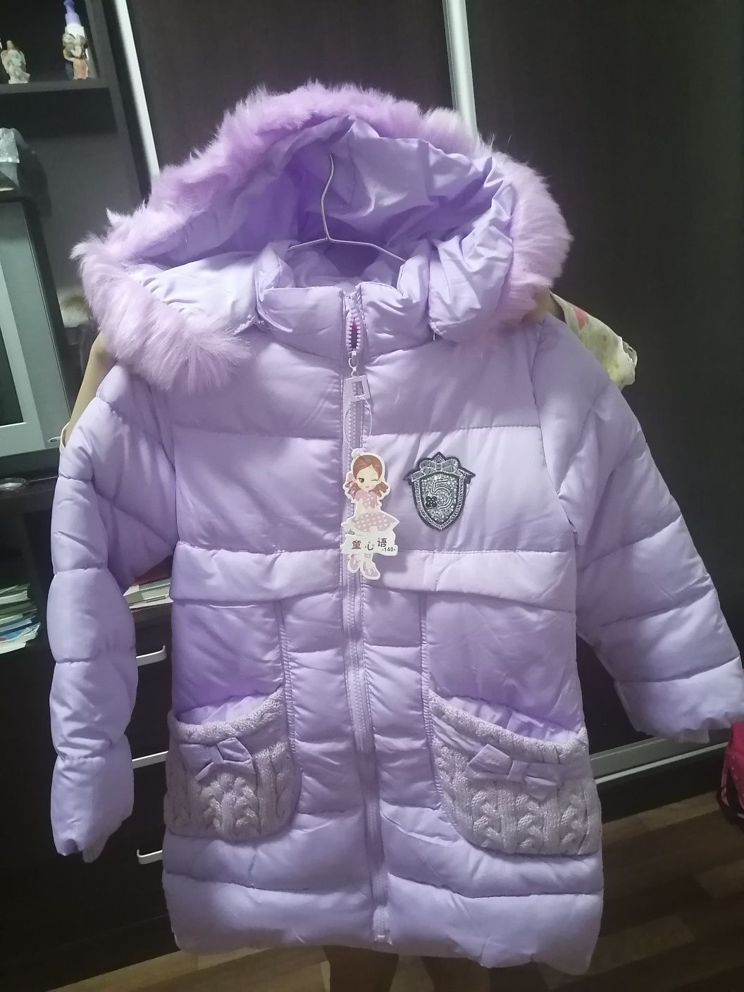 Продам куртку для девочки