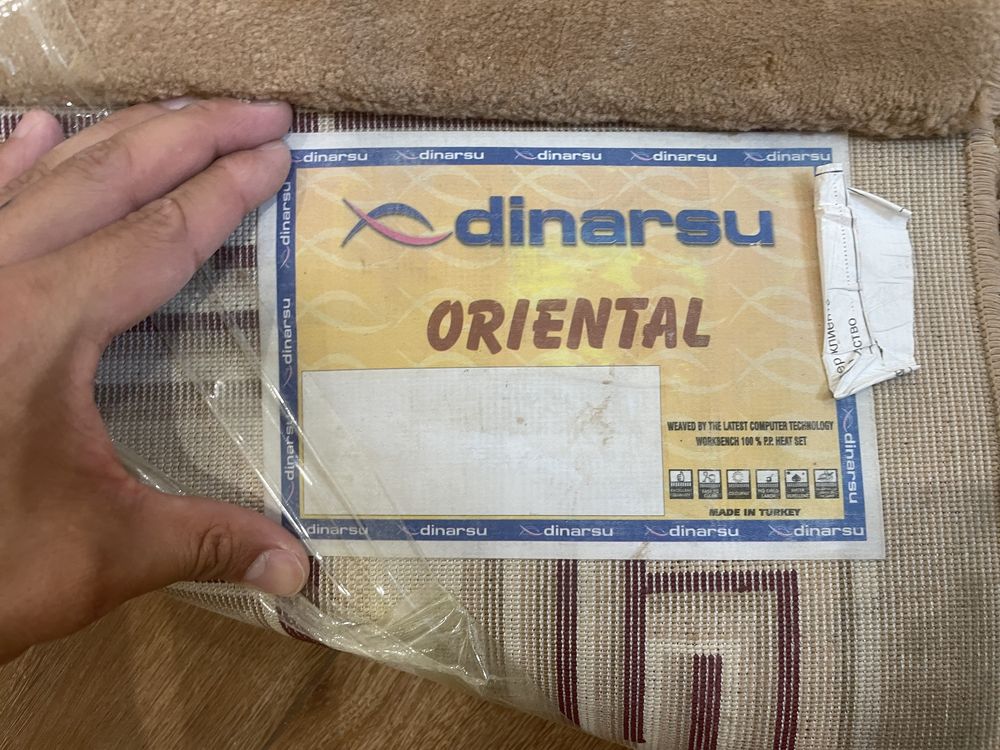 Продам Ковер в зал или спальню