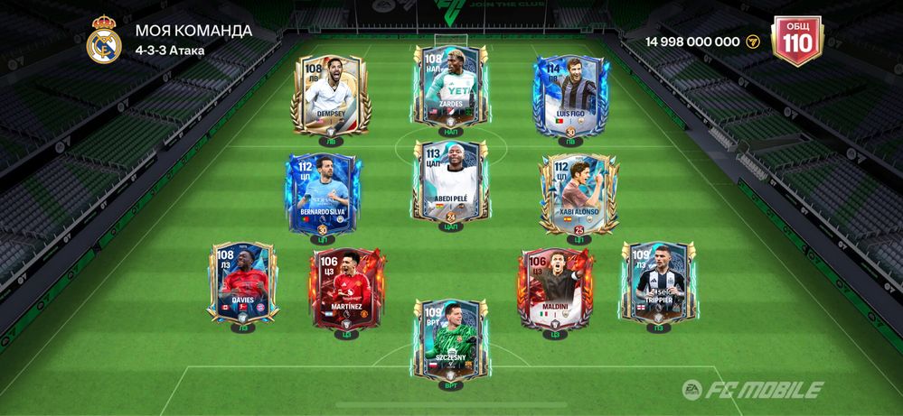 Продом аккаунт в Fc Mobile
