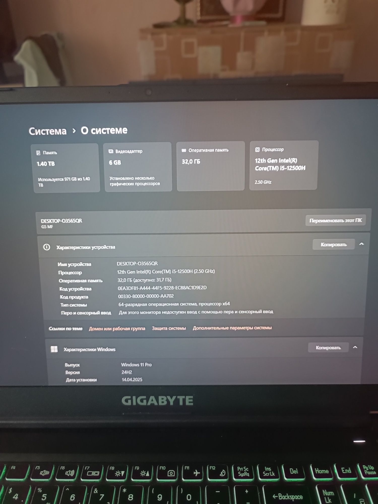 Обменяю или продам игровой ноутбук RTX