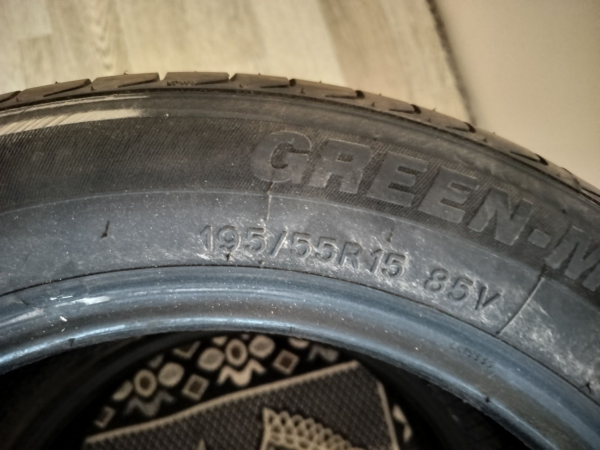 Продам летнюю резину размер 195/55R15