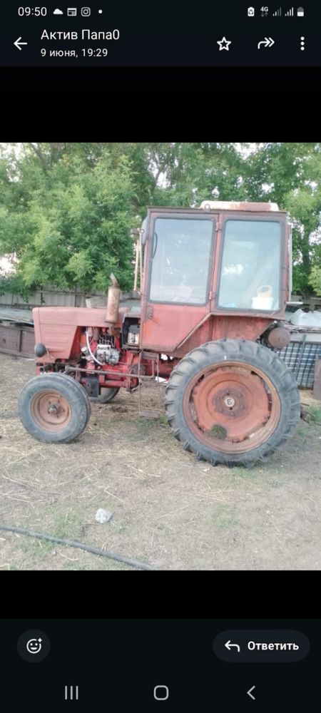 Продам трактор Т-25 в рабочем состоянии