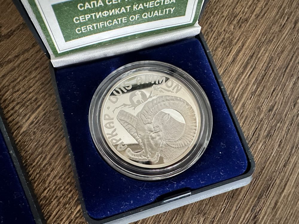Серебряная монета Архар