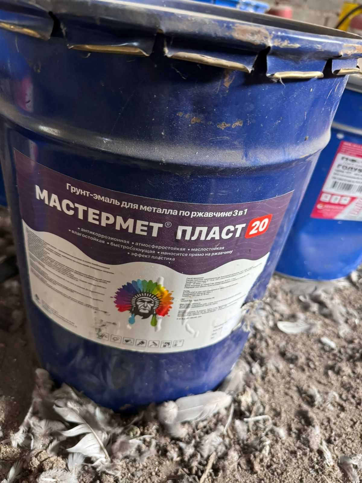 Продам эмаль ПФ-115