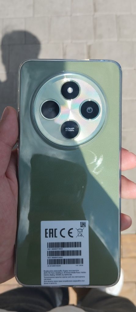 Redmi 14C Телефон