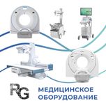 Медицинское оборудование: Рентгены, КТ, МРТ, УЗИ, ЛОР, Маммографы