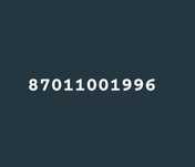 Продается актив номер