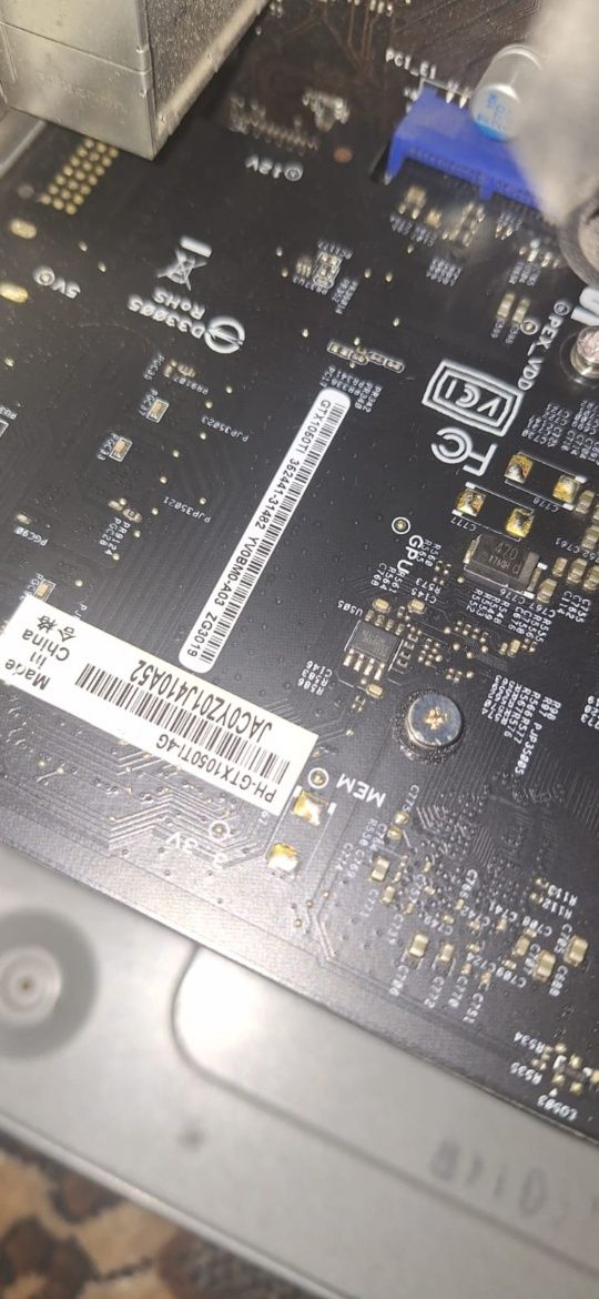 Продам gtx 1050ti срочно