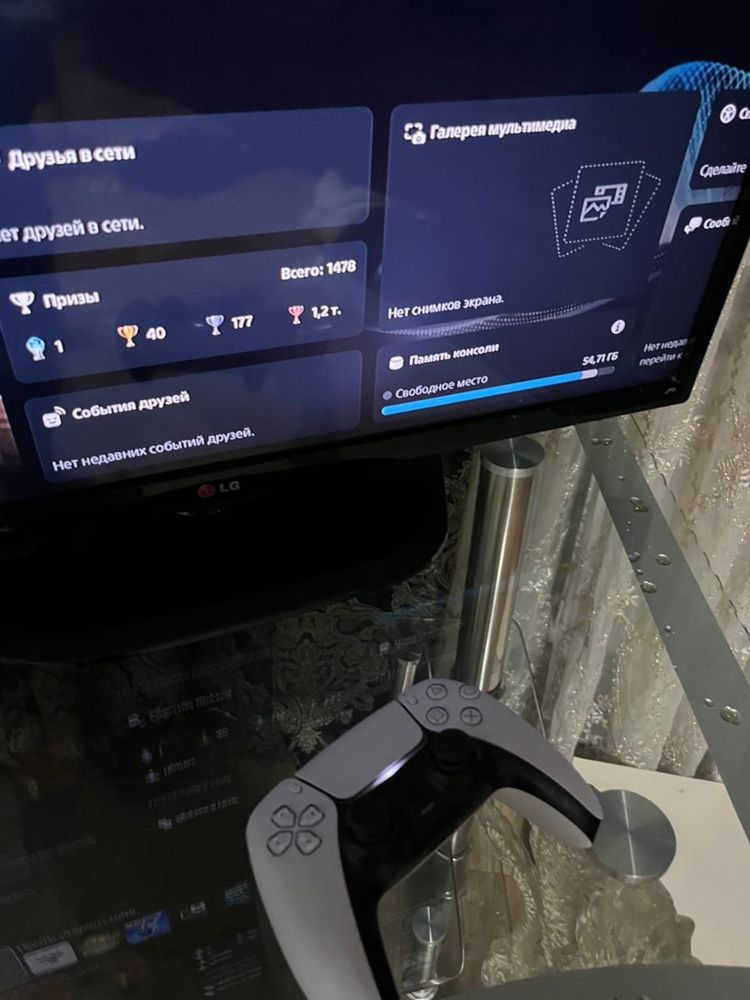 Плейстейшн 5 ps5