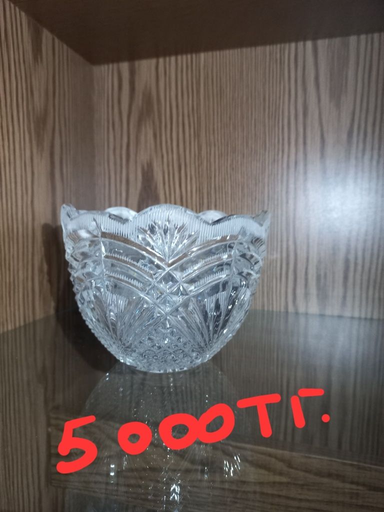 Хрустальная посуда