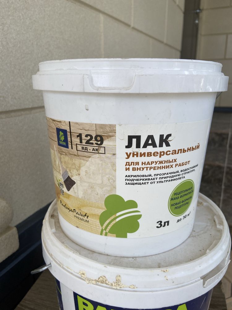 Микс декор лак для дерева