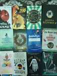 Книги в отличном состоянии