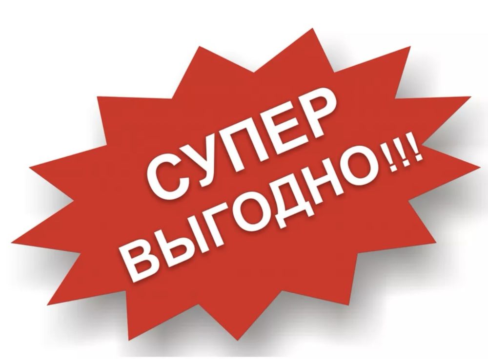 АЛЮМИНЕВЫЕ окна, витражи,входные группы