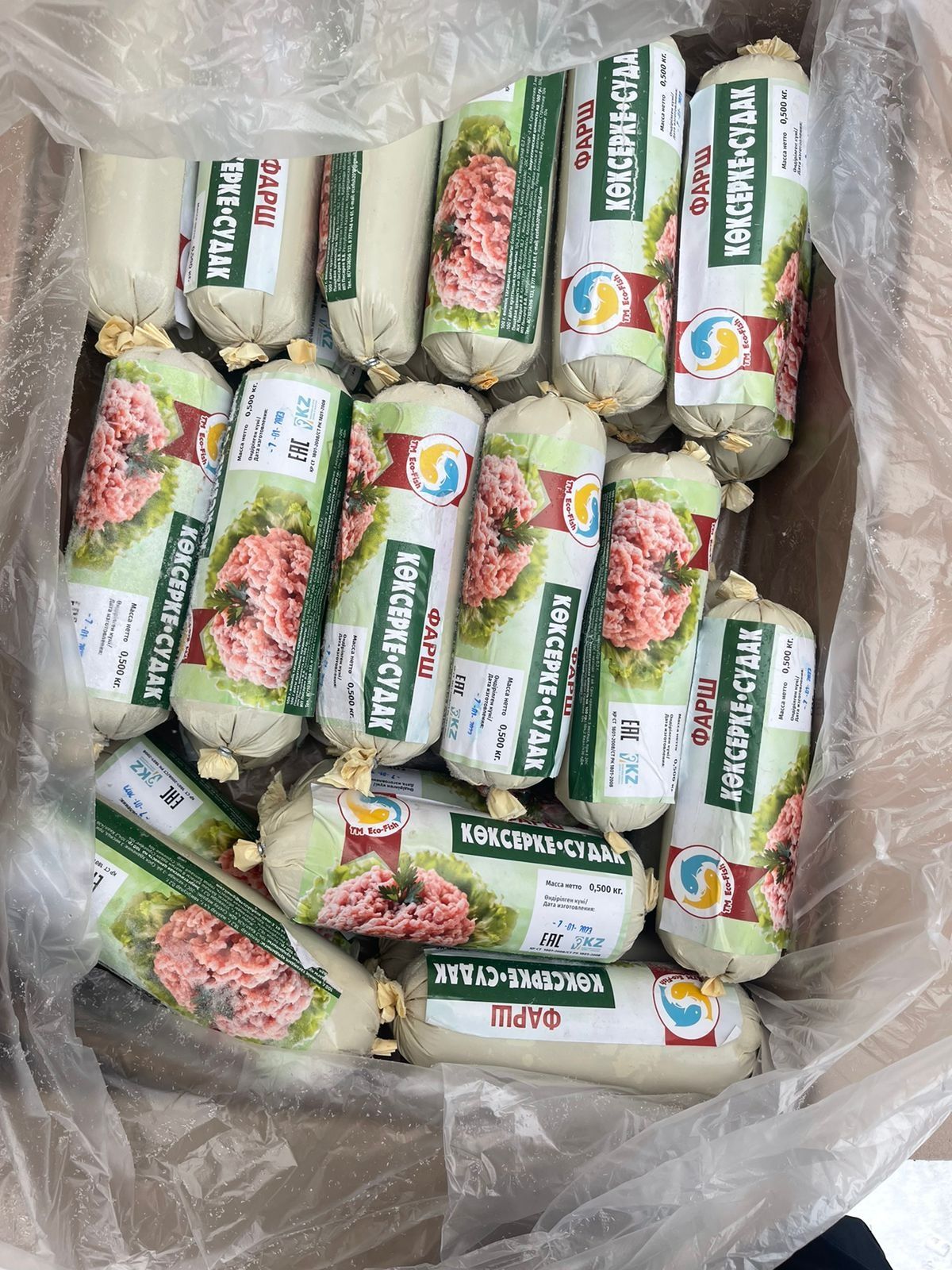 Рыба. Балык. фарш судака в колбасках.