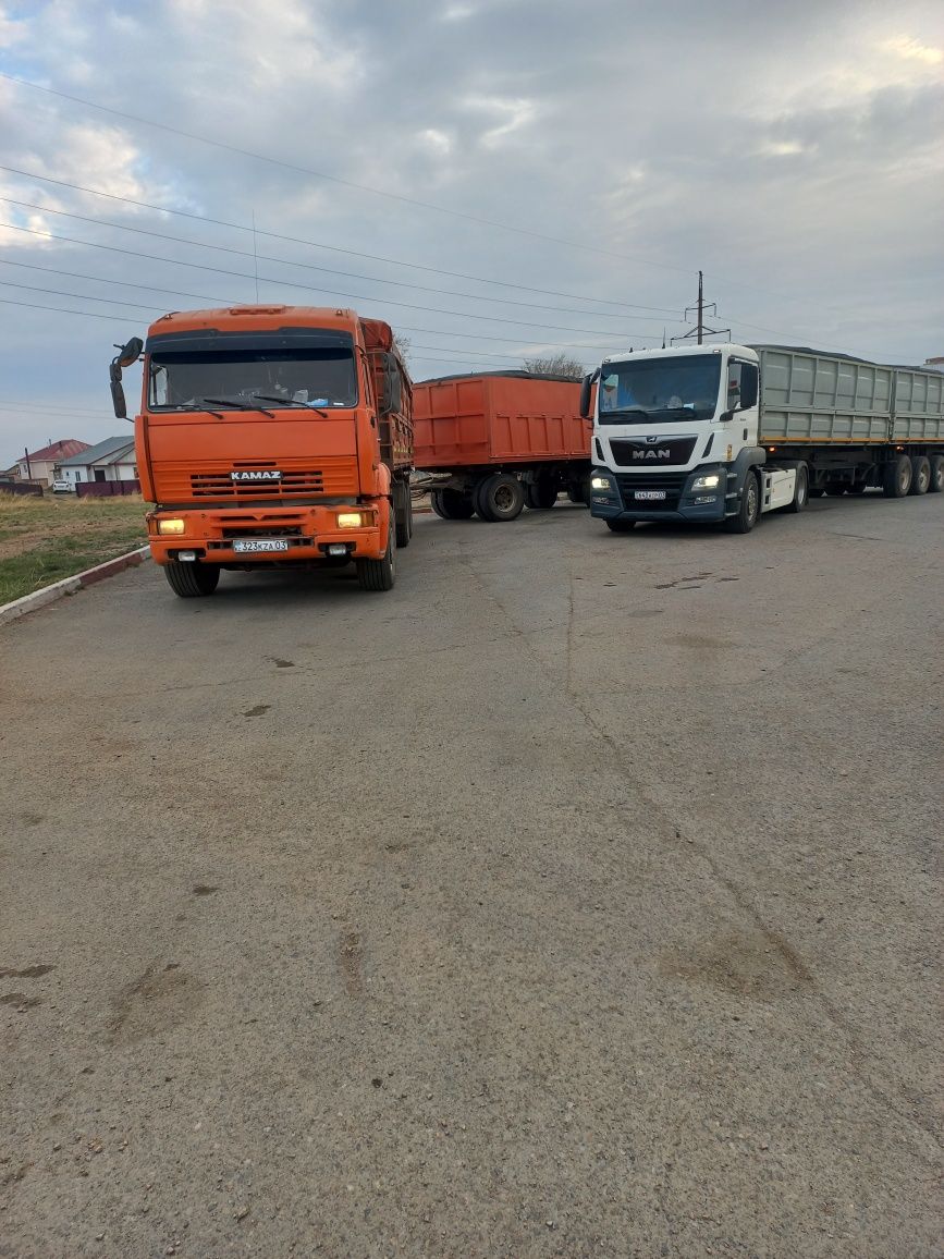 Полуприцеп самосвал с боковой разгрузкой