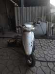 Honda dio af35..