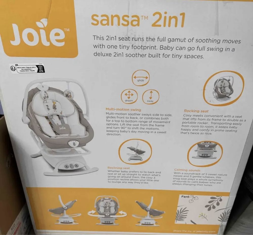 Электронные качели joie sansa 2in1