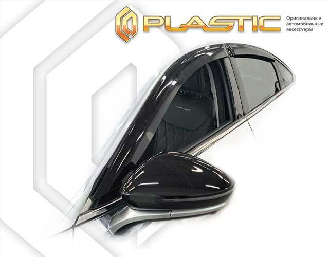 Ветровики Chery Arrizo 8, Tiggo 2/2 Pro, 4/4 Pro, 7/7 Pro, 8/8 Pro, 9