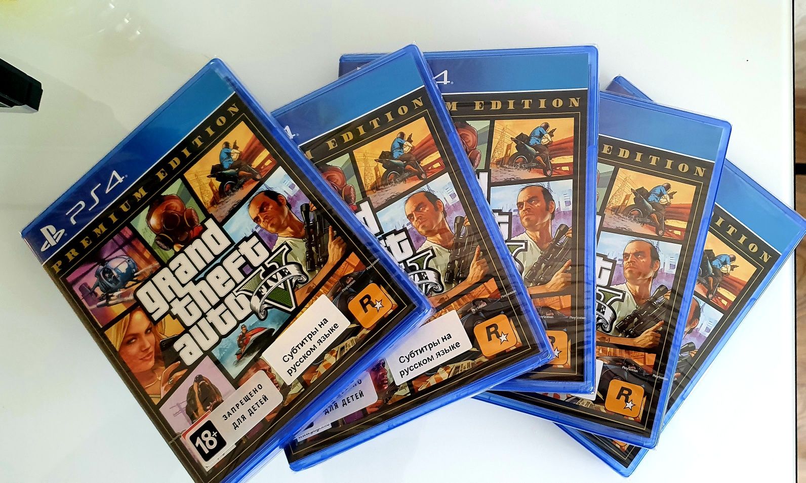 Игра для ps4 ps3 ps5 Dandy Sega Xbox 360 Xbox One