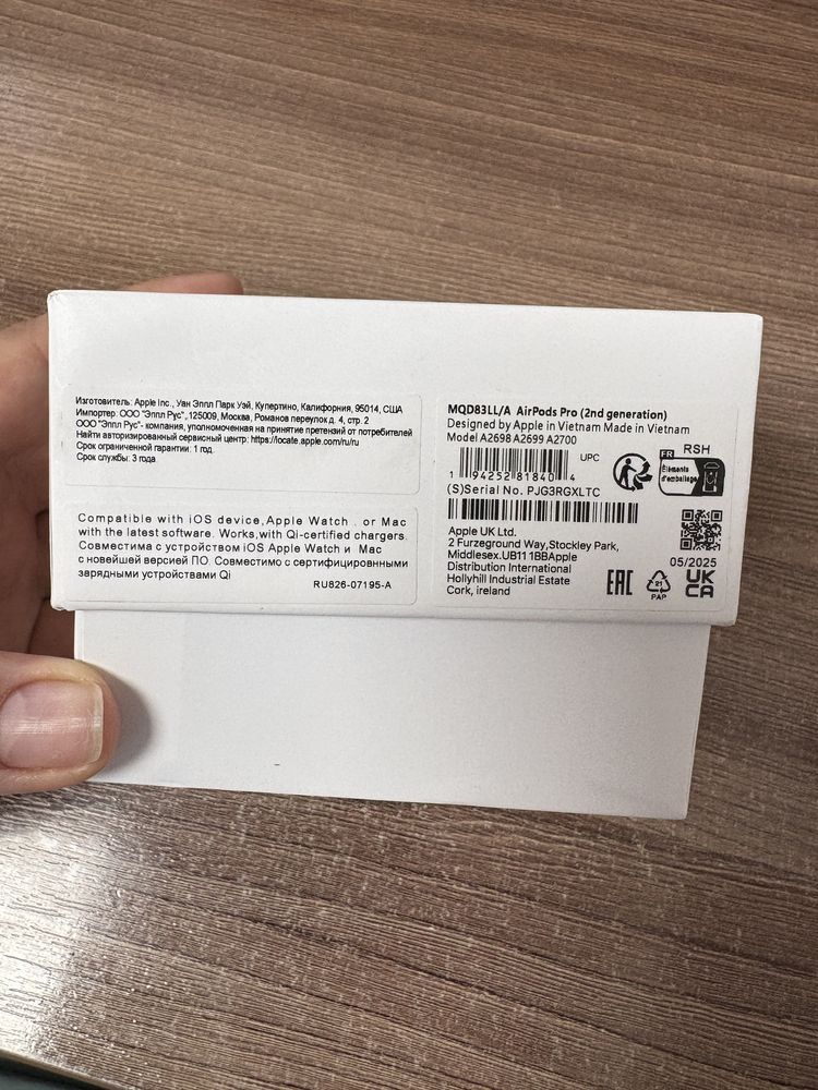 Наушник air pods pro 2 Generation magsafe