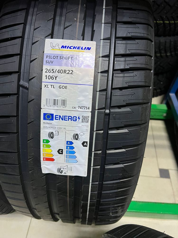 Продам НОВУЮ летнюю резину в Астане 265/40 R22