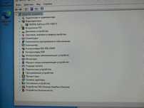Системный блок hp