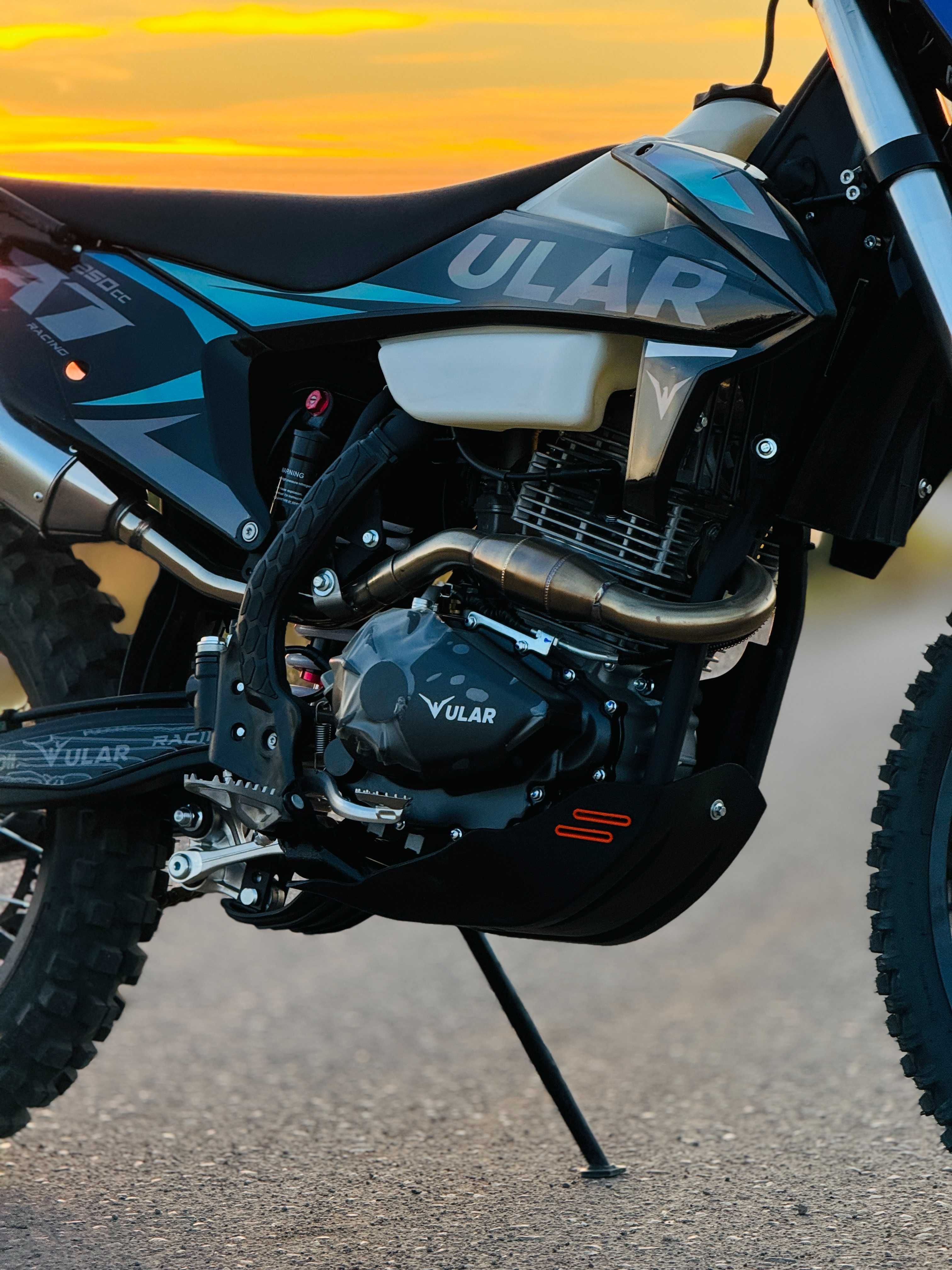 ULAR PR250-A7 Павлодар