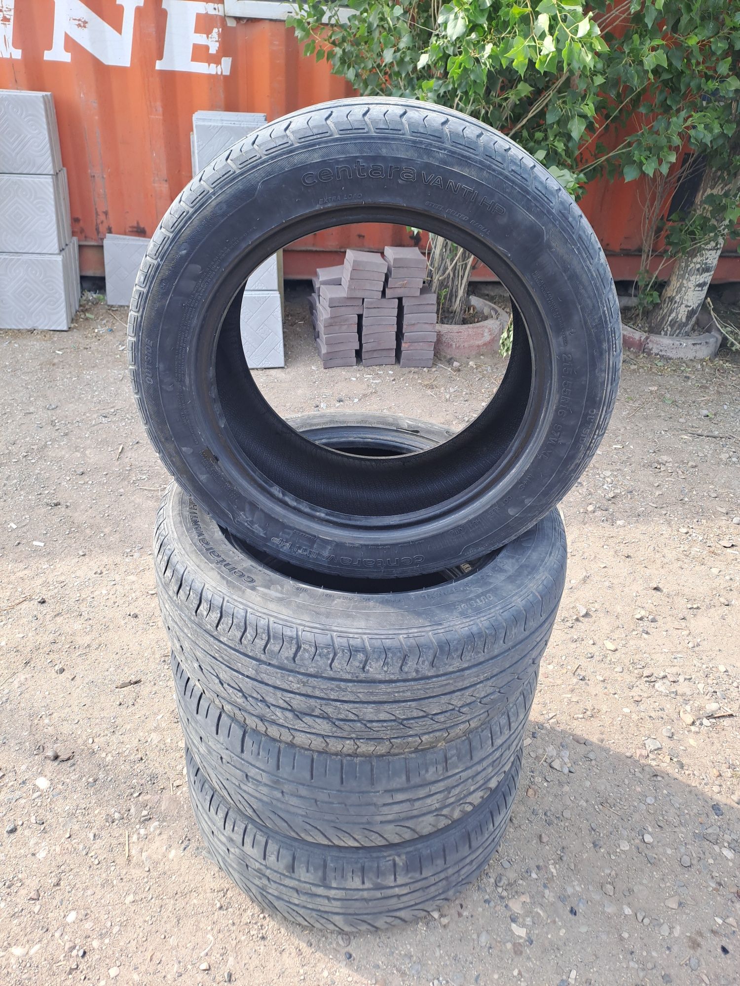 Продам шины летние р 16