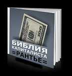 Книги Дениса Борисова