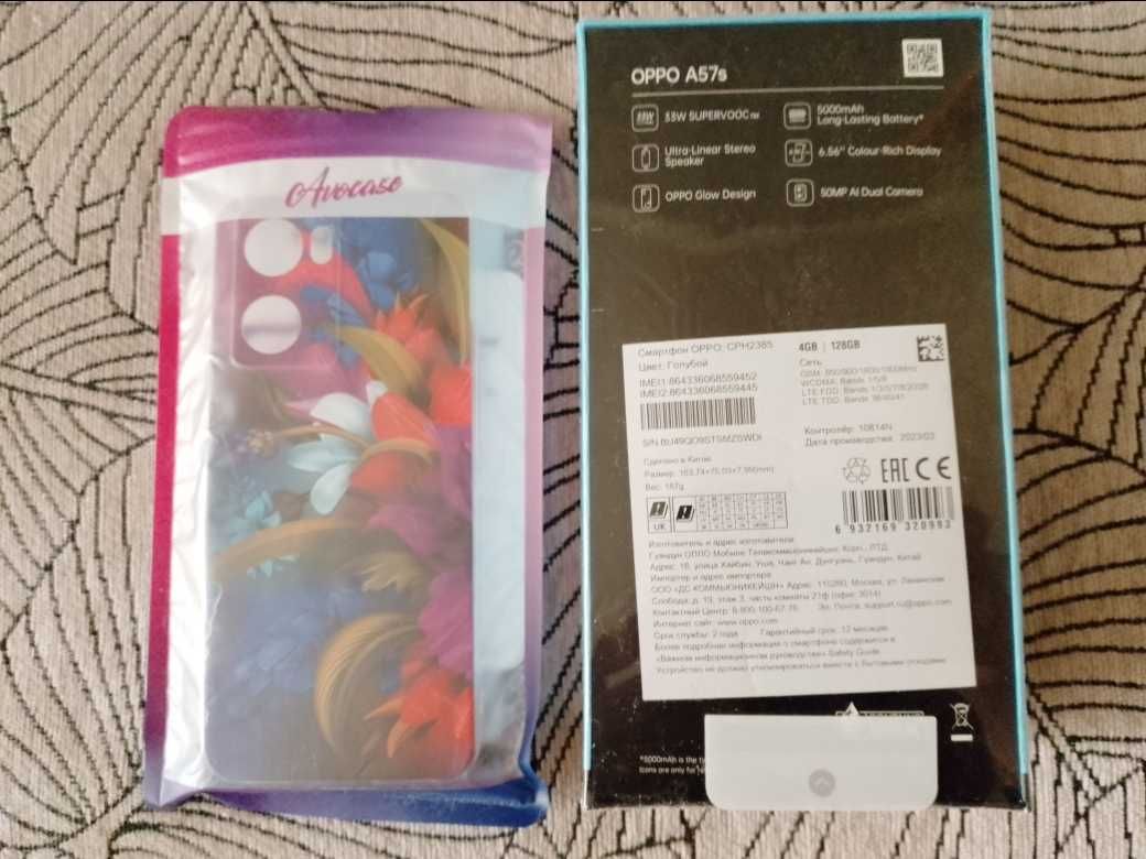 Новый OPPO A57s 4/128 Gb.