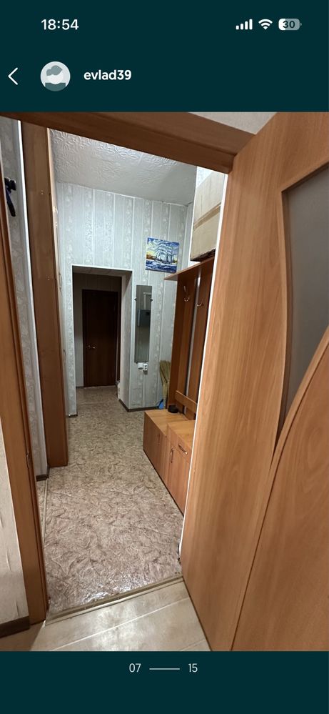 Продаётся 2-х комнатная квартира, возле КЕГОК,  парк "Байтерек"