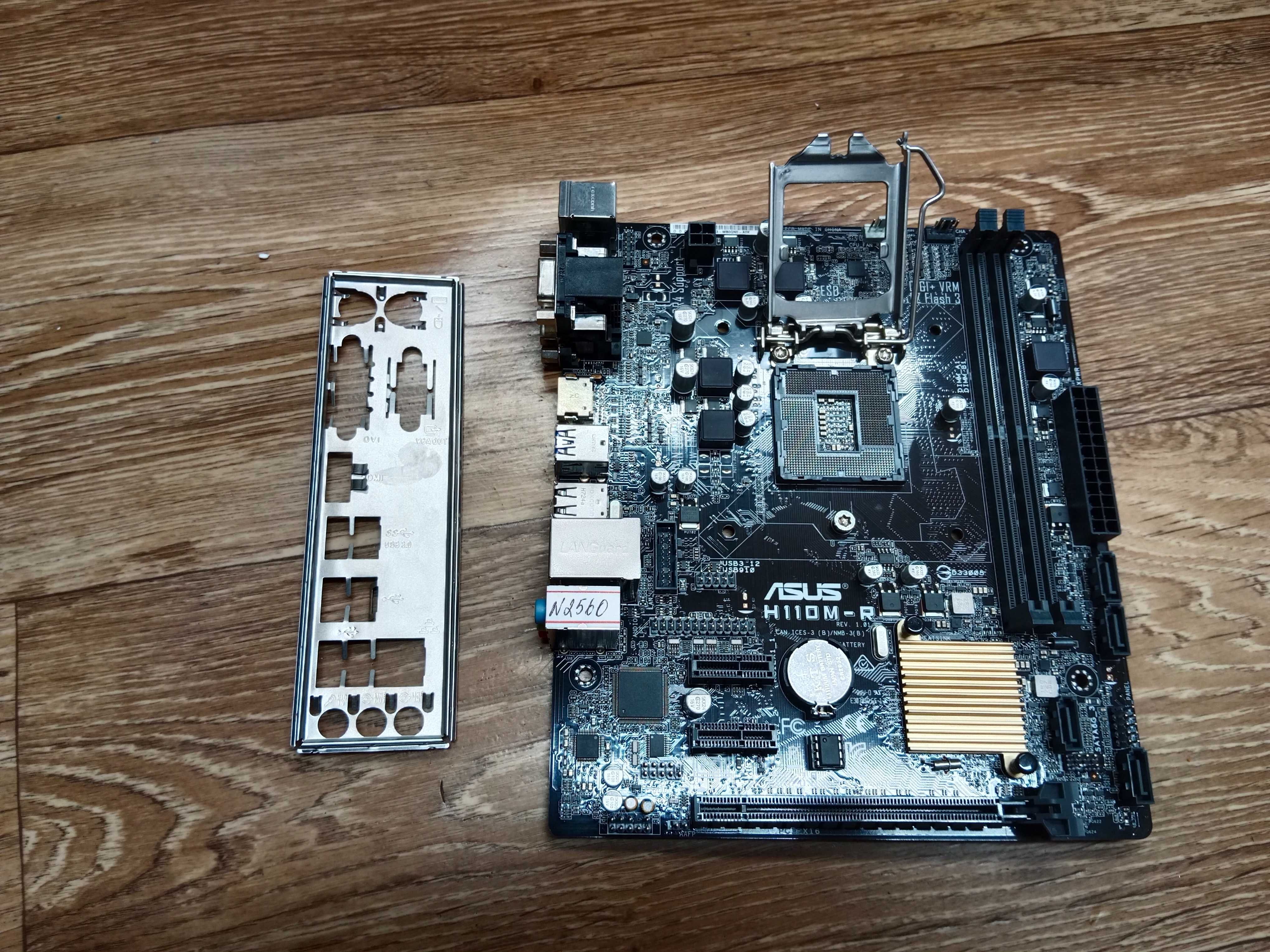 Материнские платы Asus, MSI, Gigabyte сокет 1151, 1151v2 и 1200