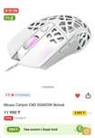 Мышь Canyon CND SGM20W