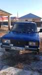 Ваз 2104,2001г.в. газ-бензин