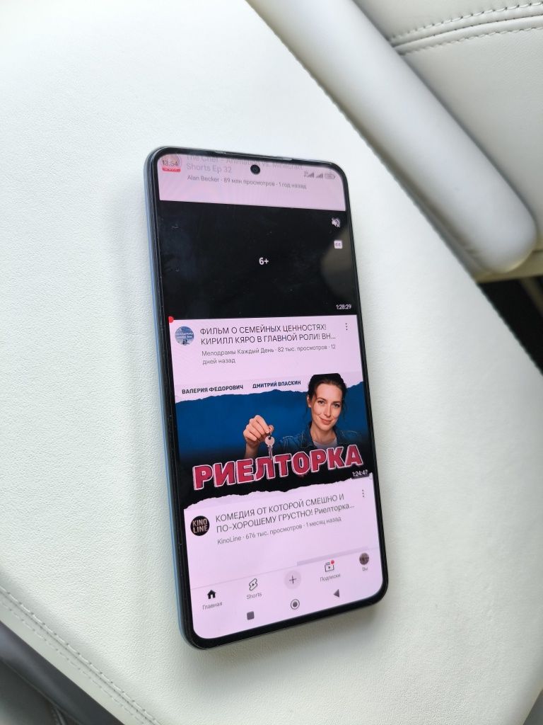 Двухсимочный Xiaomi 12T , 128 GB