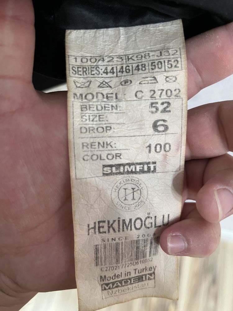 Продаю два костюма
