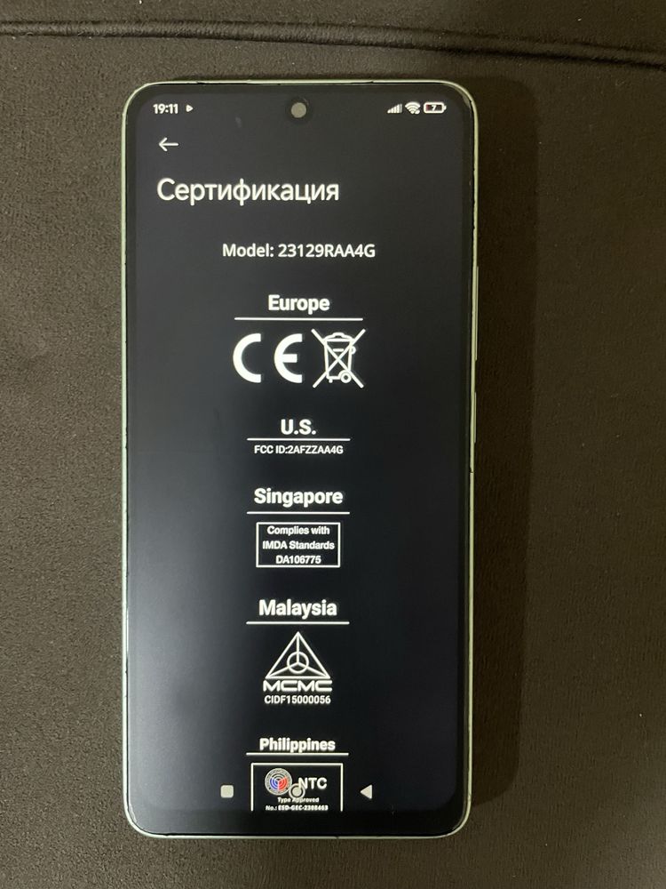 Xiaomi redmi note 13 128/8