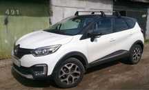 Оригинал рейлинги поперечены  багажник Renault KAPTUR